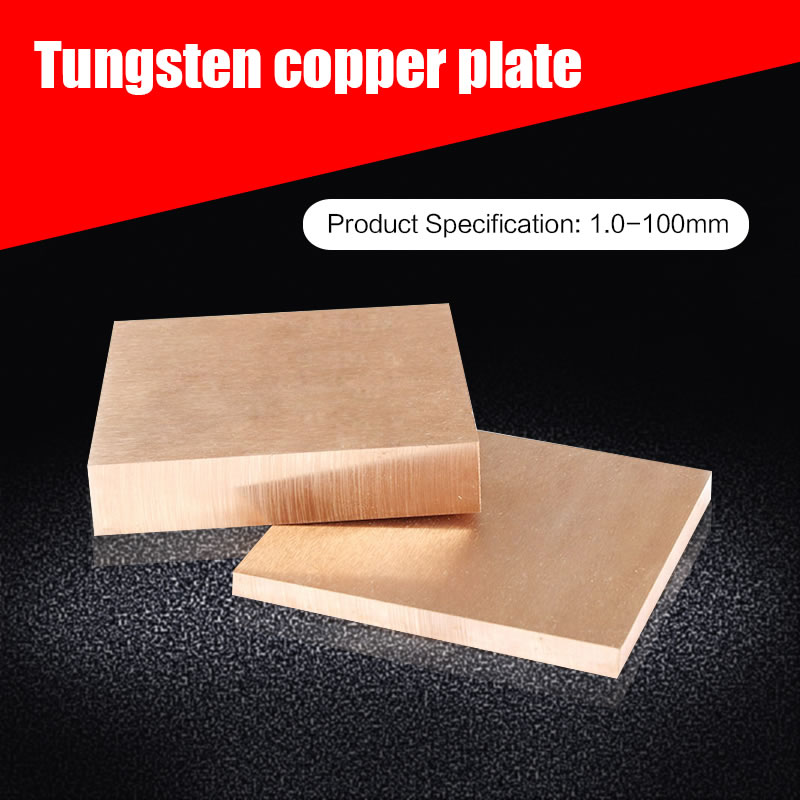 CUW70 Tungsten Copper Bar