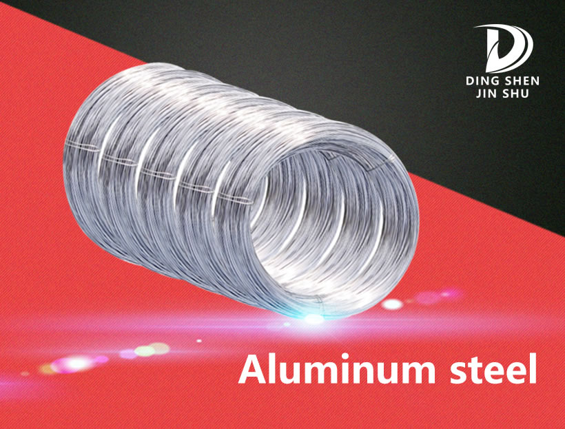 Aluminum steel